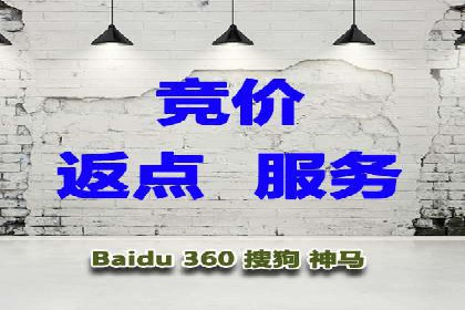 百度地图运营推广：一例到多例的转化